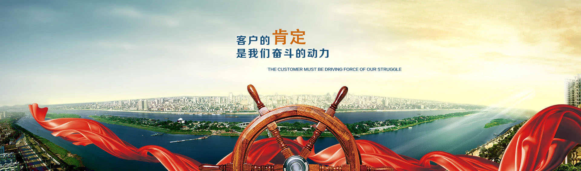 江蘇華納環?？萍加邢薰? class=